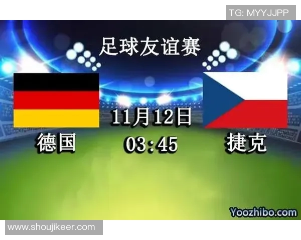 比利时对捷克赛事分析与胜负推荐策略分享