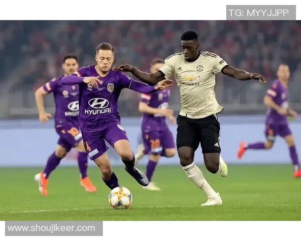 珀斯光荣迎战新城堡联争夺澳超联赛关键三分之战